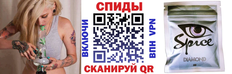 Бутират 1.4BDO  Купить закладки  Красавино 
