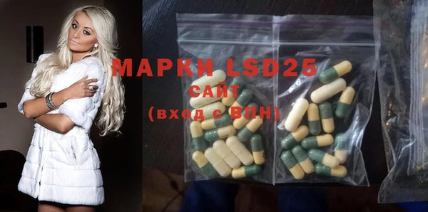 мет Кукмор