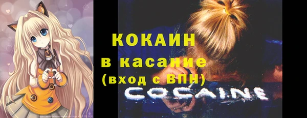 мет Кукмор