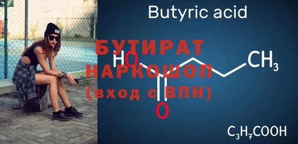 mdpv Куйбышев