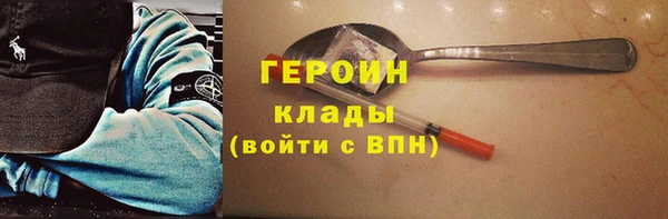 мет Кукмор