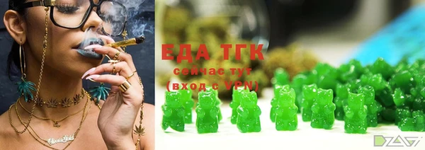 mdpv Куйбышев