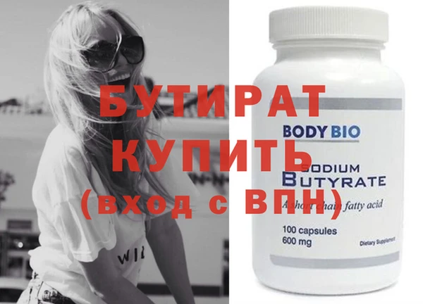 mdpv Куйбышев