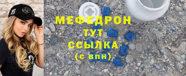 mdpv Куйбышев