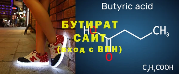 мет Кукмор