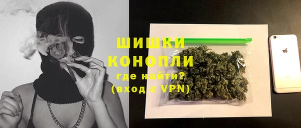 мет Кукмор