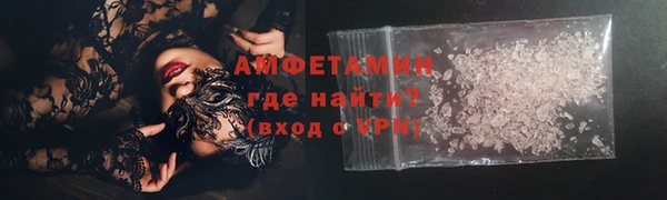 mdpv Куйбышев