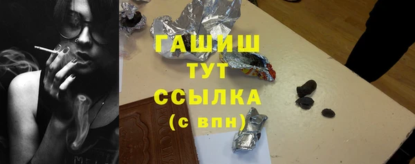 mdpv Куйбышев