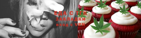мет Кукмор