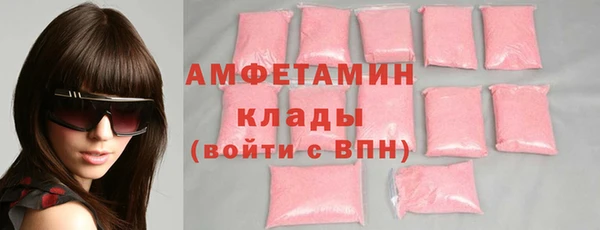 mdpv Куйбышев