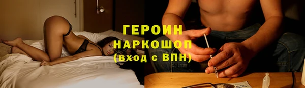 мдма Кулебаки