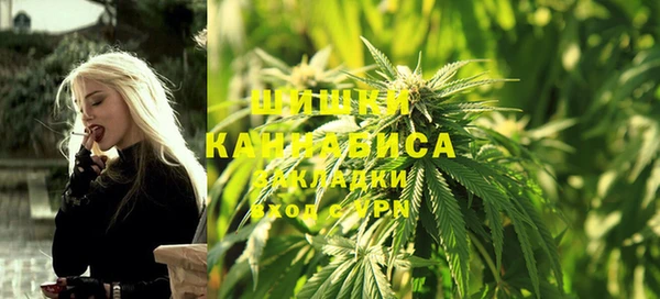 мдма Кулебаки