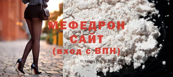 mdpv Куйбышев