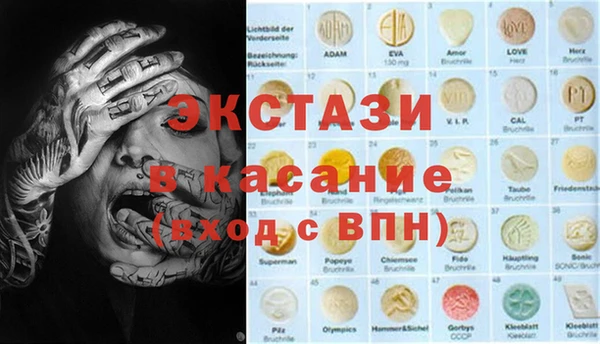 мет Кукмор