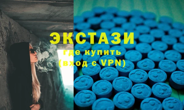 мет Кукмор