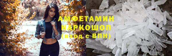 мет Кукмор