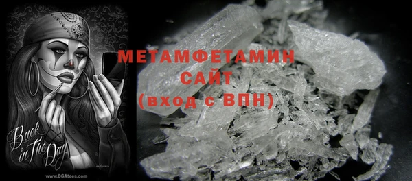 mdpv Куйбышев