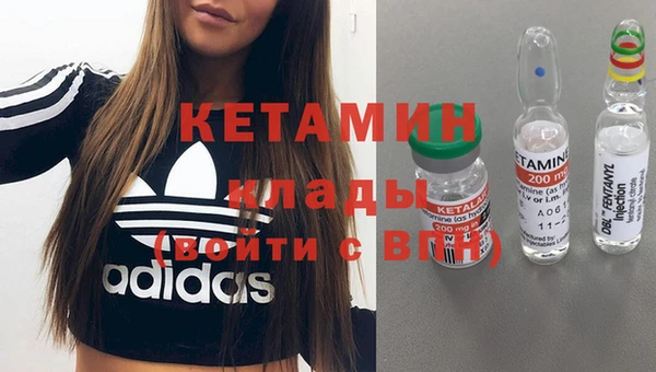 mdpv Куйбышев