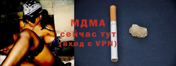 мет Кукмор