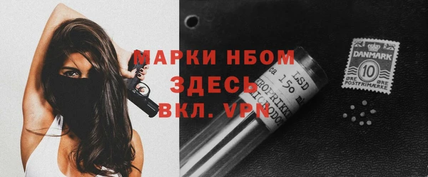 mdpv Куйбышев