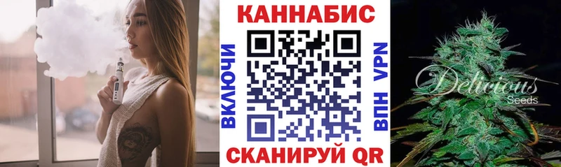 Купить  Красавино  Каннабис LSD WEED 